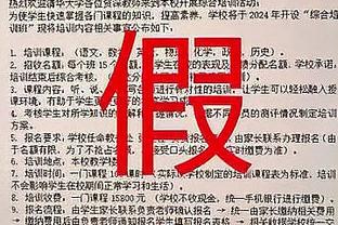 雷竞技定安全稳定截图0